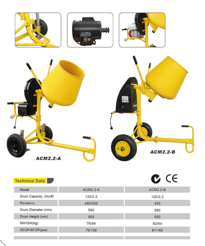Gewicht 650W Mini Concrete Mixer Machine Light mit Mini Pump 1